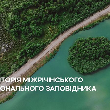 Dereville Sokolovka Ngoại thất bức ảnh