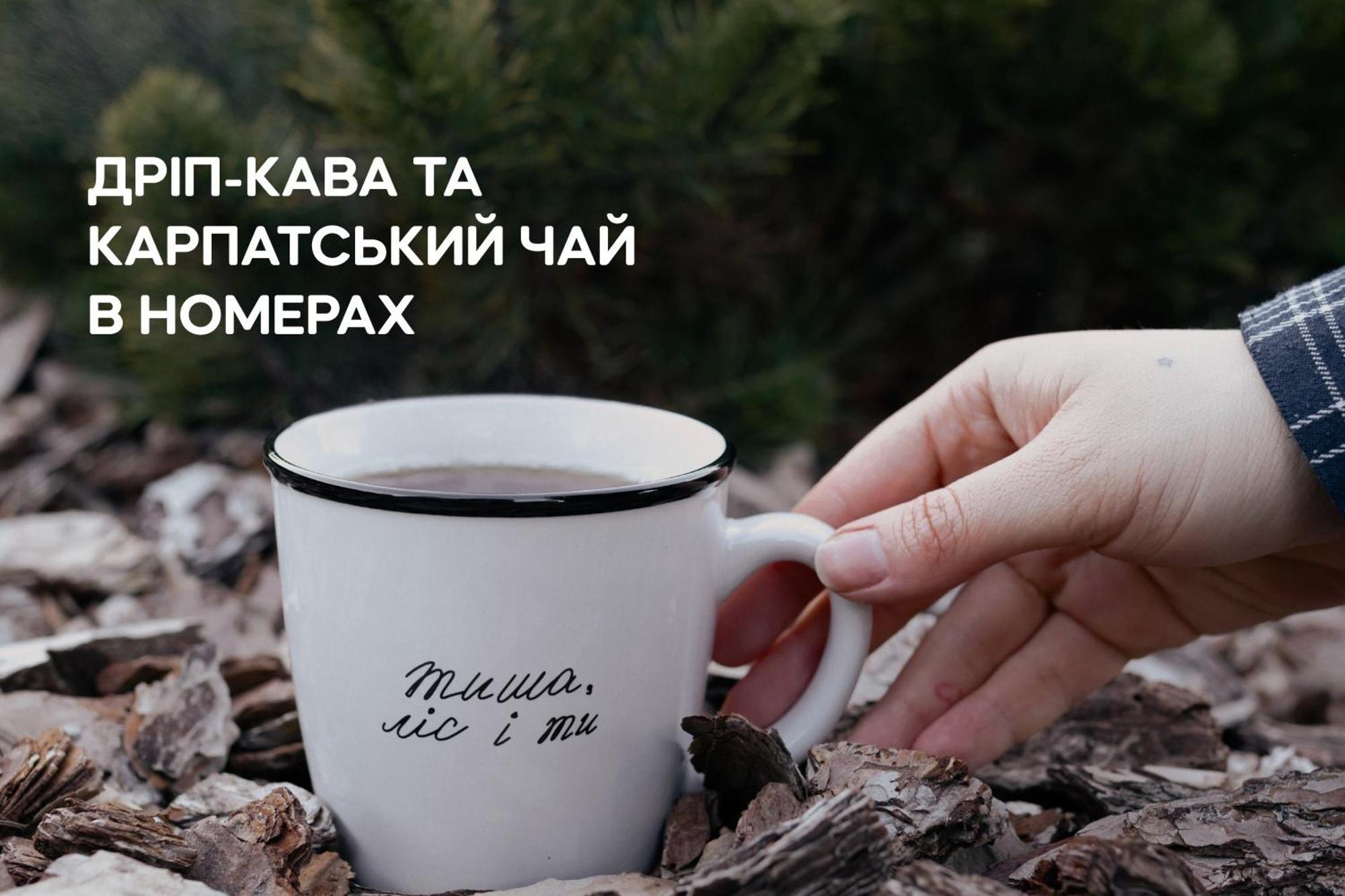 Dereville Sokolovka Ngoại thất bức ảnh