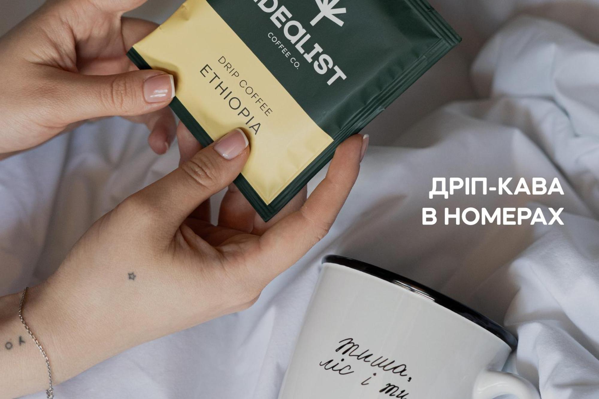 Dereville Sokolovka Ngoại thất bức ảnh
