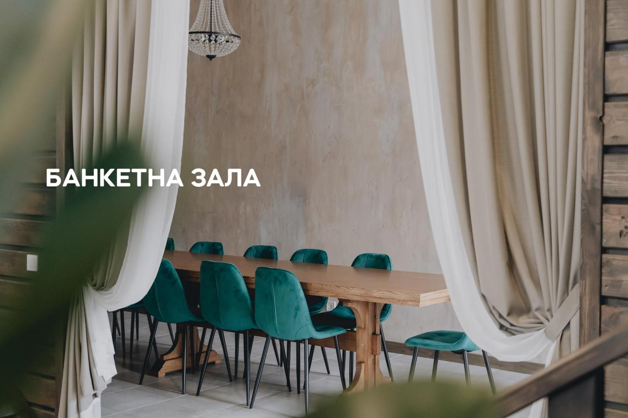 Dereville Sokolovka Ngoại thất bức ảnh
