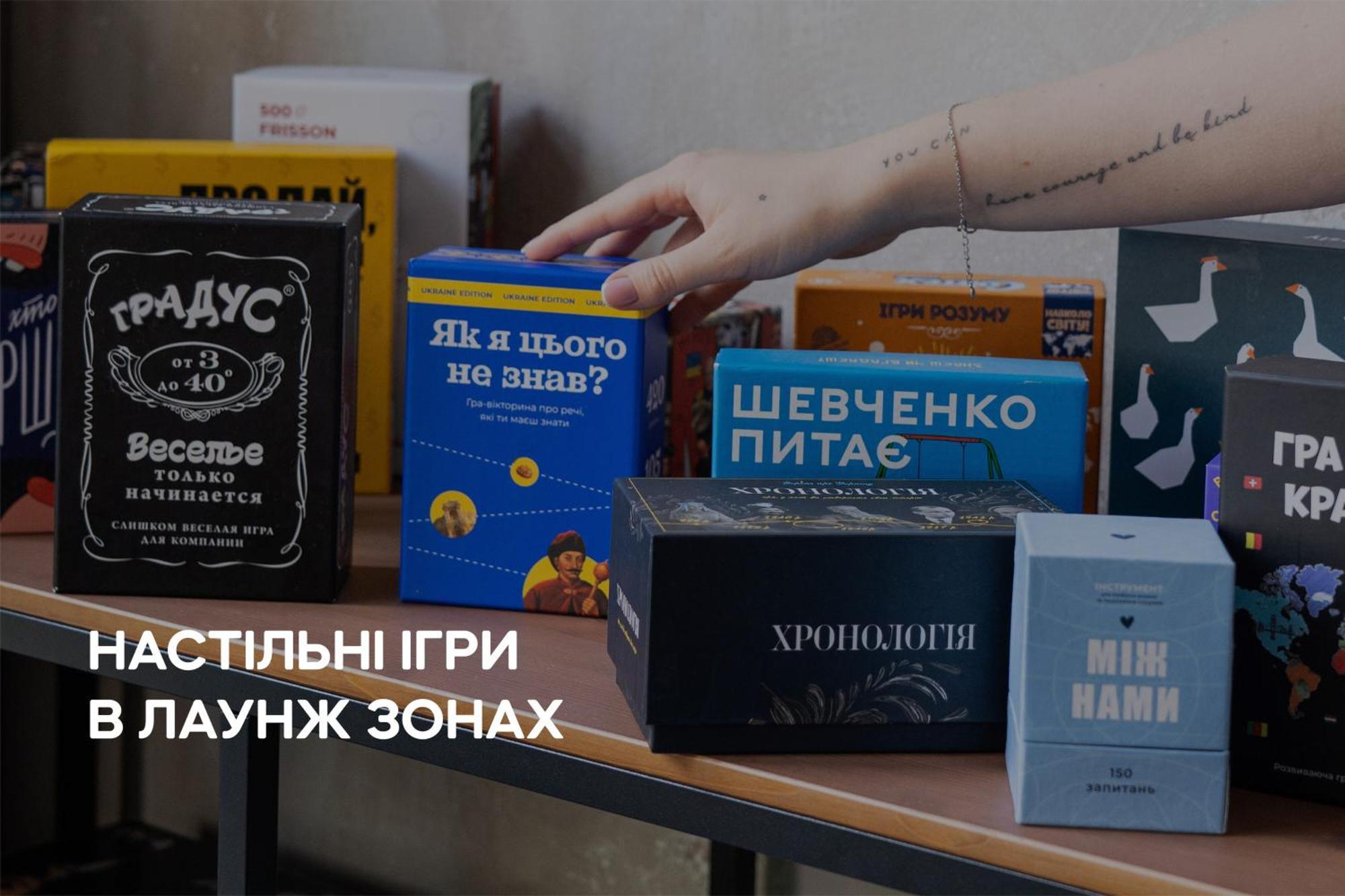 Dereville Sokolovka Ngoại thất bức ảnh