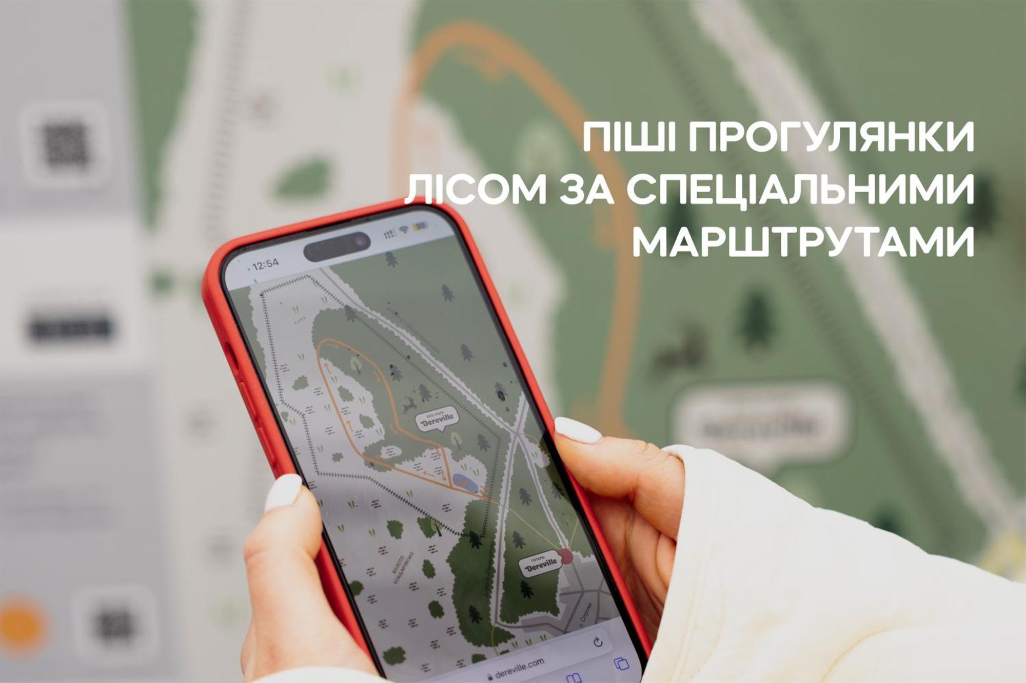 Dereville Sokolovka Ngoại thất bức ảnh