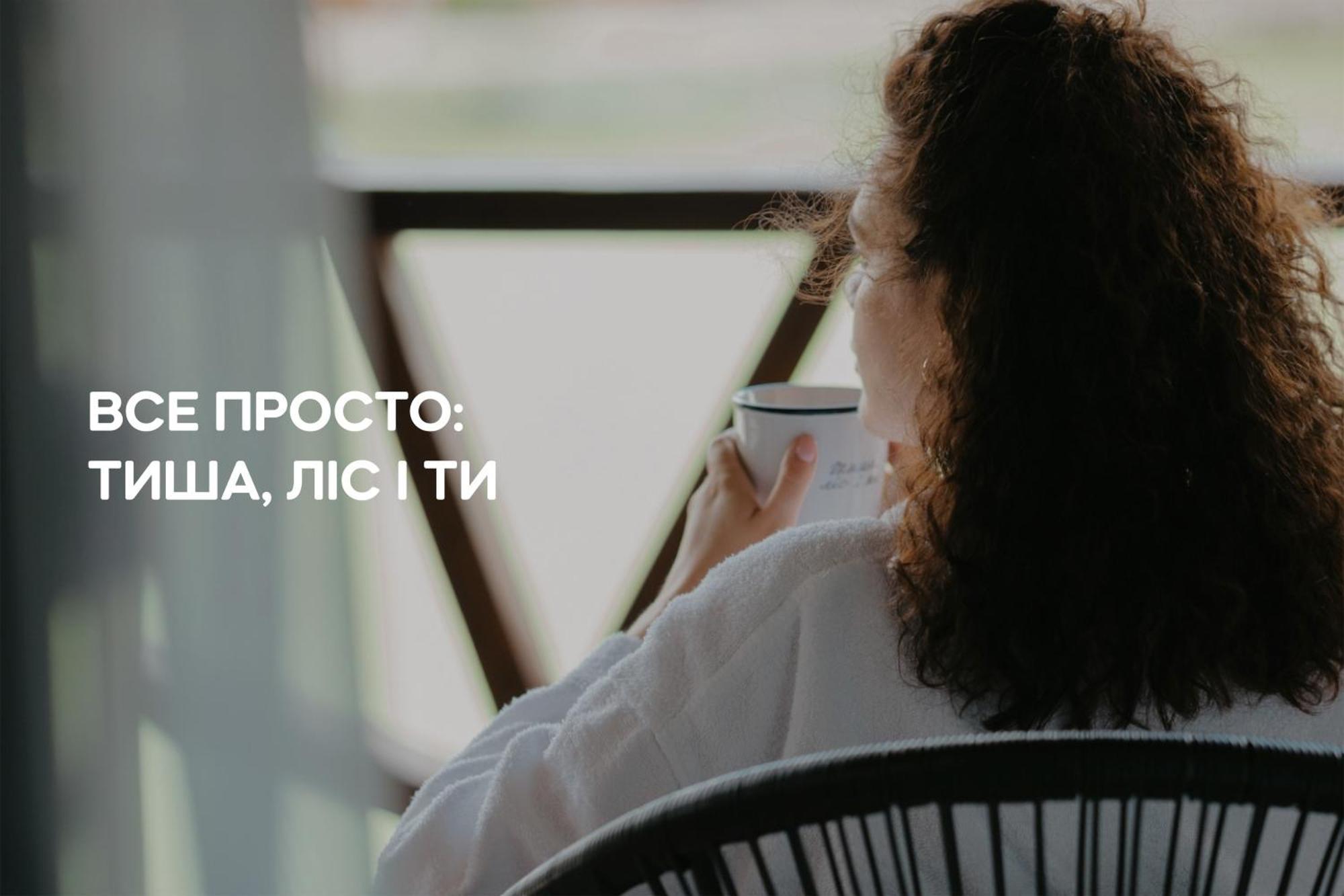 Dereville Sokolovka Ngoại thất bức ảnh