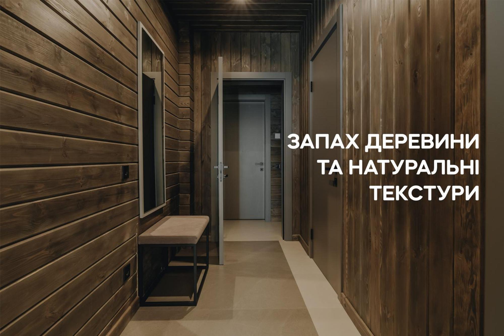 Dereville Sokolovka Ngoại thất bức ảnh