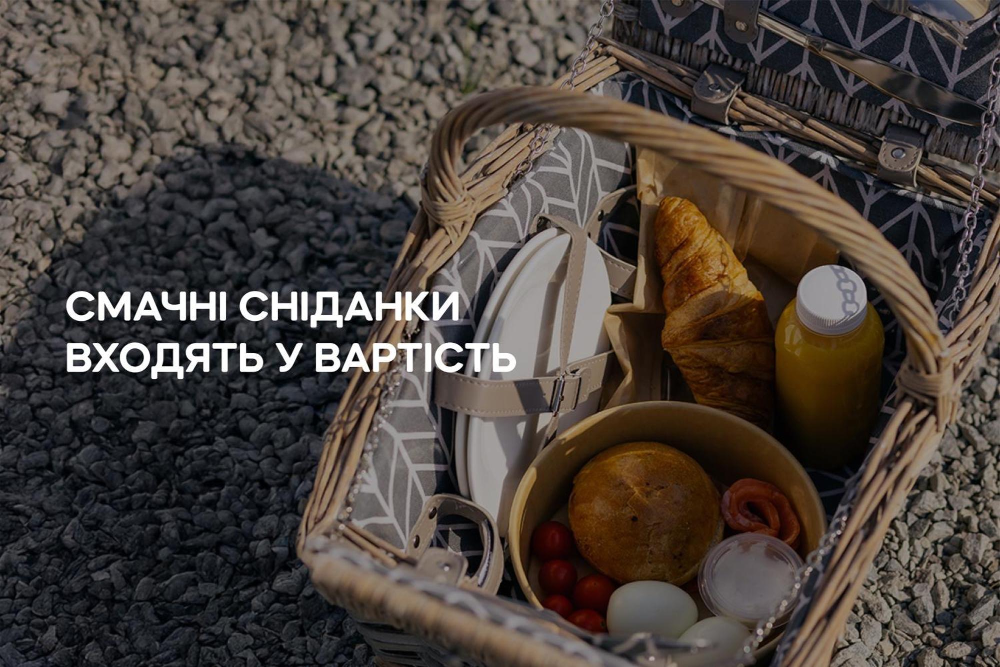 Dereville Sokolovka Phòng bức ảnh