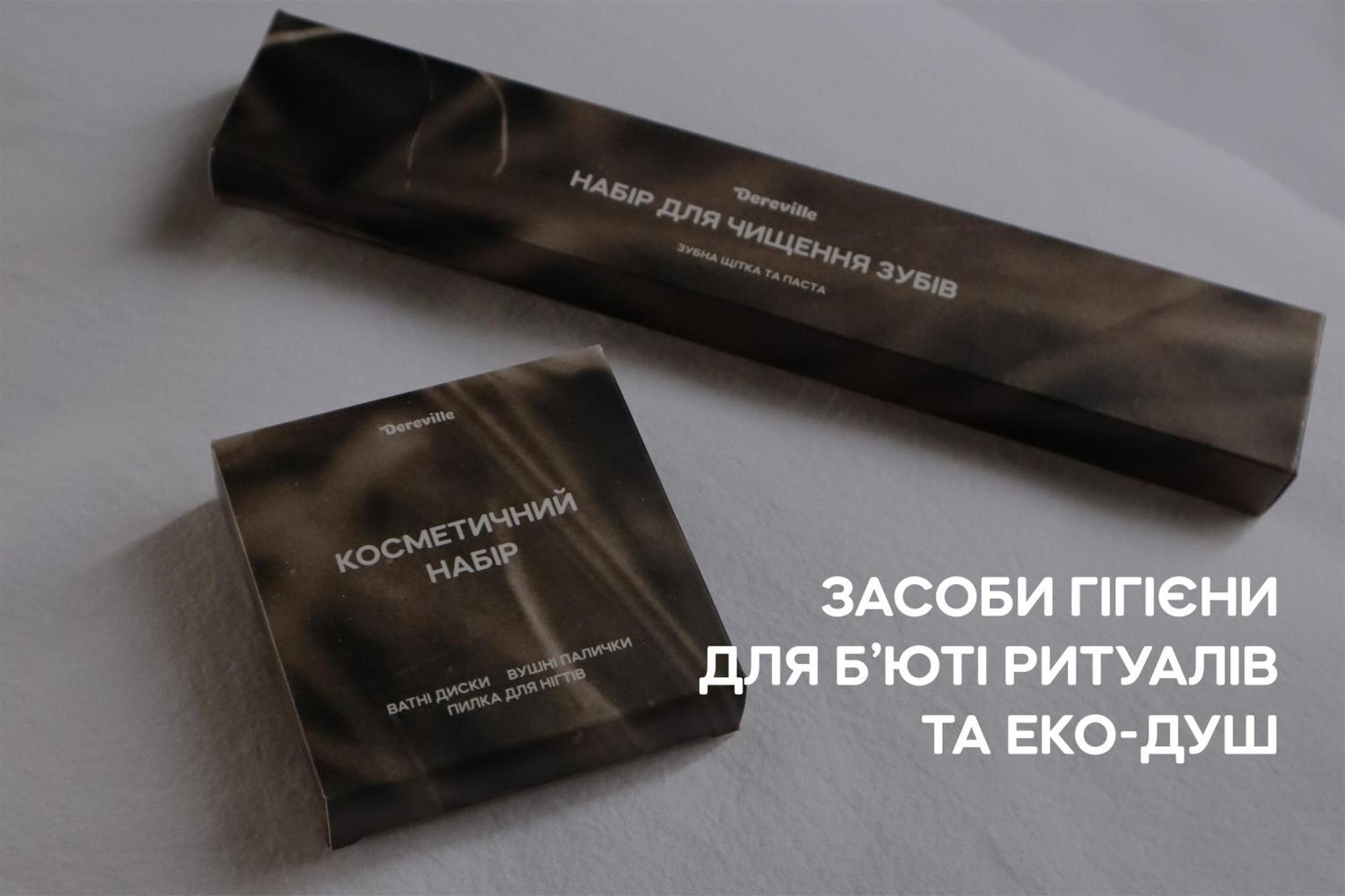 Dereville Sokolovka Ngoại thất bức ảnh
