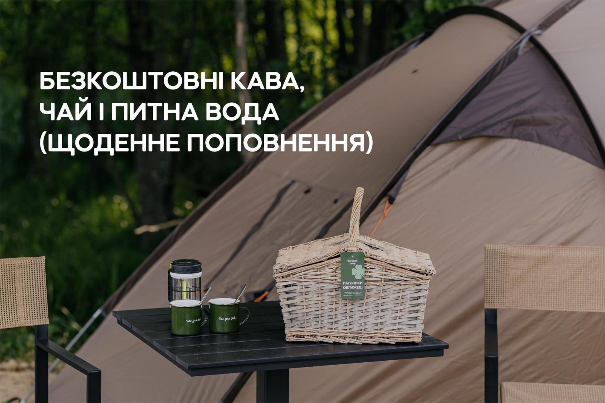 Dereville Sokolovka Phòng bức ảnh