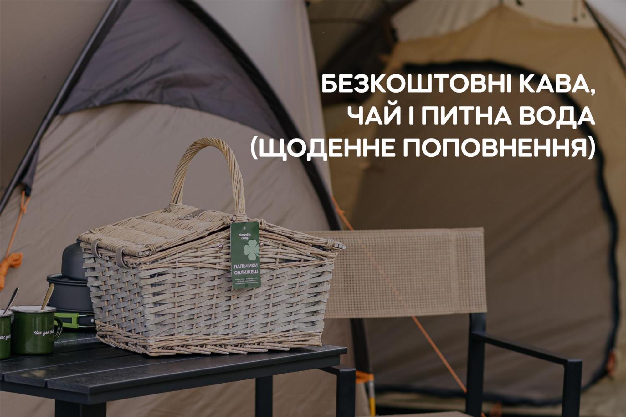 Dereville Sokolovka Ngoại thất bức ảnh
